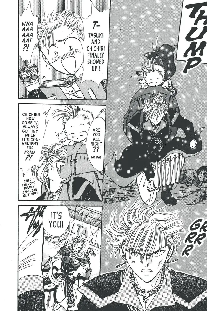 Fushigi Yuugi Chapter 75 image 24_optimized